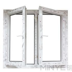 Fenêtre en PVC encastrée économe en énergie avec ouverture et isolation thermique