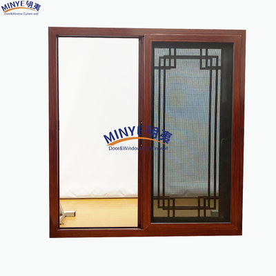 Fenêtre coulissante en PVC isolant le son avec un design moderne et une grille en fibre de verre