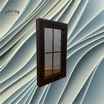 Fenêtre en aluminium à carénage à brèche thermique moderne à bande divisée double verre trempé